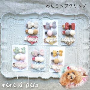   L ybg  S ڂ wANbv ߂ Rbg[X Xq tHgu[X y3{Zbg Rbg{̃cC[hn[g wANbvz  o Ob