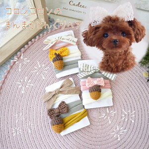   ANZT[ wAoh Xq S hbO  `[J[  ybg ߑ y3{Zbg Rbg҂݂ǂ񂮂ƕ҂݃{ ӂӂohz ` gCv[h L yb