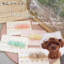 楽天市場】チョーカー リボン（適正犬種柴犬）（犬用品｜ペット 