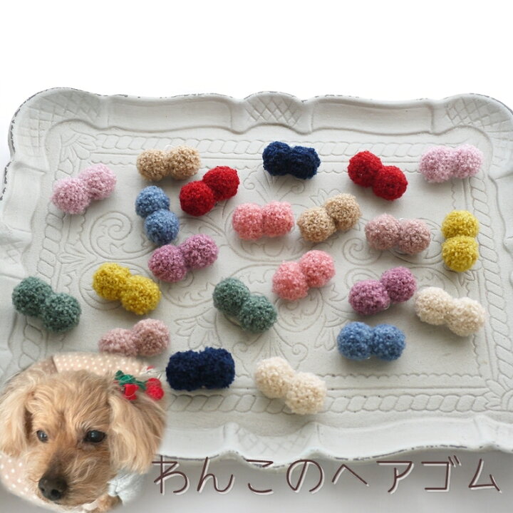 楽天市場】犬 ゴム ドッグ 耳飾り ヘアアクセサリー パピー 帽子 犬服 
