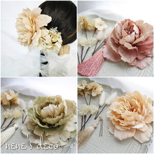  qǂ   ܎OyawbhhX Rustic Flower YF^bZƐEhCAix11_ZbgzwAANZT[ 7 w LbY a ͂ ݑ ^bZ [