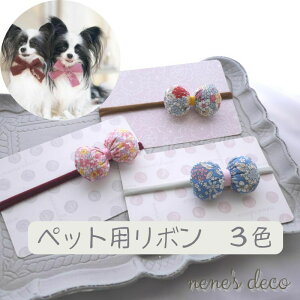 ybg { yԕՂybg{zӂӂoh̃hbOANZ `[J[ ` gCv[h L ybgp 񂿂 ObY ^ ^ ^ ^ ˂  