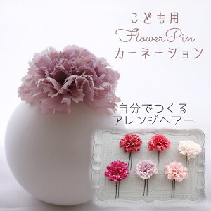  LbYylavender J[l[V(WREifVR) t[wAs wbhhX(1{)zUsƂ񂴂IׂwAANZT[ 7 w LbY a x_[  ͂