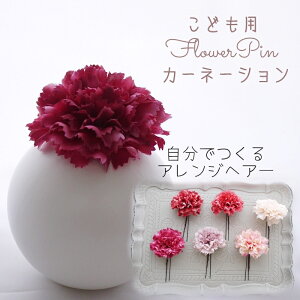 qǂ a wAsyrose J[l[V(WREifVR) t[wAs wbhhX(1{)zUsƂ񂴂IׂwAANZT[ 7 w LbY a  ͂ Ǝ  