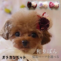 楽天市場】ヘアクリップ プードルの通販