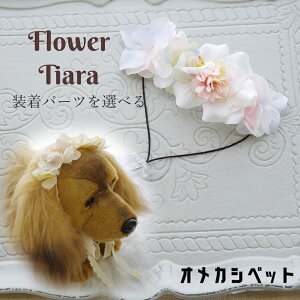 hbO  ԏ  Xq ߂ ^ ^ ob^ R[s { Ԋ ybgp yۂۂ񃍁[YE}JJ[̃nChWA Ԋwbhohz ObY wAA