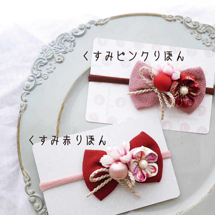 楽天市場】犬 ひなまつり 衣装 和風 着物 和飾り 正月 ペット用 帽子  