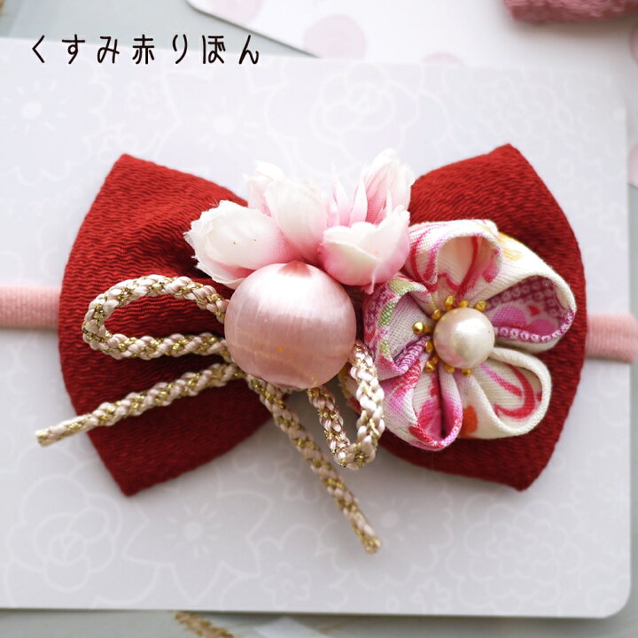 楽天市場】犬 ひなまつり 衣装 和風 着物 和飾り 正月 ペット用 帽子  