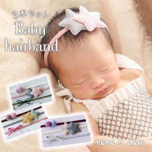 xr[ wAoh Ԃ wAANZT[ ̎q  LbY  { yR[fC܂ƃXG[h{ƃv[hۂۂ̃wAohZbgz V wAA