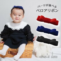 楽天市場】リボン バレッタ（対象年齢4 ～ 5歳から）（キッズ・ベビー 