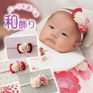 xr[  H ܎O a wAoh  753 Ԃ ЂȂ܂ wAANZT[   { yԂƏe݂߂񃊃{z 100days ̉ }  ЂȍՂ 