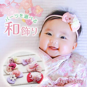 ЂȂ܂  xr[ a  ܎O wAoh Ԃ  H q  p[X yaƂ߂񃊃{z xr[wAoh wANbv R[ wAANZ { 