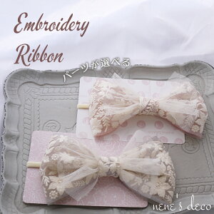 h?ڂ LbY 753 xr[ wAoh Ǝ ڂ ЂȍՂ  q   yChh?ڂƃ`[̑傫{z  [X у{ ̎q w n[tAbv 100 