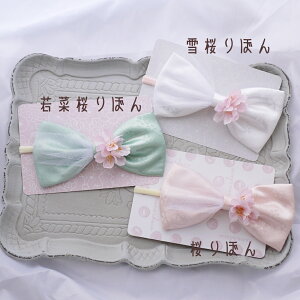  { Ԍ ڂ  hbO  `[  a    hX Xq yWK[hƃ`[a{z ps[ e ^ wAoh ڂ ЂȍՂ   R[