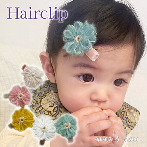 xr[ wAs xA{ xxbg Ȃ wAANZ wANbv q  ~js yӂӂюt[̃xr[wANbvz wAANZT[ Ԃ ̎q K