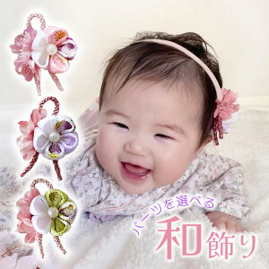 xr[ a  H  ܂ݍ׍H xr[wAoh wANbv y߂܂ݍ׍HƍԂ̘az wAANZT[ уp[X xr[ ЂȂ܂ Ԃ  