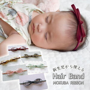 wAoh Ԃ xr[ wAANZT[ V ̎q xr[hX Zj[  y݃J[ MOKUBAOO{ xr[wAohz q 0 1 2 3 Mtg 