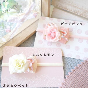 a  {    ܎O ߂ ڂ eB[Jbvv[h a  e ЂȍՂ yӂFȂ߂񃊃{ƃ~joaz ЂȂ܂  ߑ yb