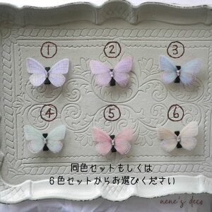 q  \ VY vcF   hX  vZX l   yVtHX̃wANbvZbgz wAANZT[ w Ǝ w a hX