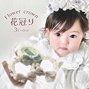 LbY xr[ Ԃނ \ ̎q 1 2 3 4 5 6 7 8 { w ct Be  Ԃ q tH[} sN  ǂ NX}X Zj[  hX 80cm