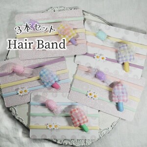 xr[ wAoh Ԃ َq V LbY 킢 qǂ v[g y3{Zbg |bvACXƃLfB̃XC[c`[tӂwAohz 50cm 60cm 70cm 80cm Mtg wA