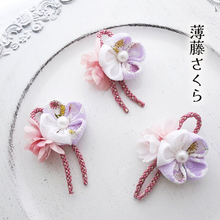 楽天市場】ベビー 和 髪飾り お食い初め 浴衣 つまみ細工 ベビーヘア  