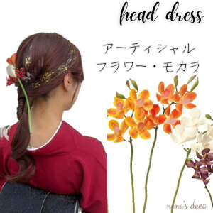    l Ǝ Ă΂ 񂴂 a   wAANZT[ i` U l Ǝ yA[eBtBVt[iJjzw ܎O tFCN { 