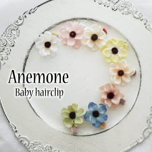 xr[  wANbv wAANZT[ Ԃ LbY ̎q 킢 q wAs ǂ yAll̂ӂɂxr[wANbvz ǂ   