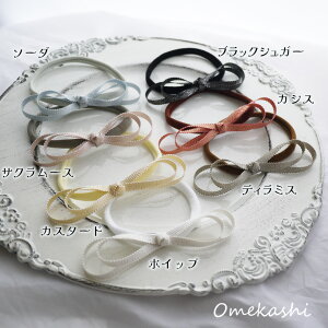  { ㎿ hX X[X  hbO  ps ߂ L e ؔn ygDCNMOKUBAOO{ wbhohz s[X  ڂ  v[g A