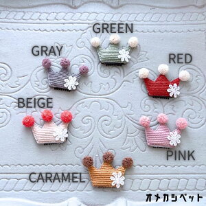  wAs Xq  ps[ q hbO i` ybg ANZT[yuuȂ R[fCNÊςsz  hbOANZT[ `  gCv[