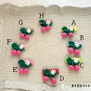  wAs Xq  ڂ ps[ q hbO i` ybg ANZT[yuuȂ `F[{̃R[sz  hbOANZT[ `  g