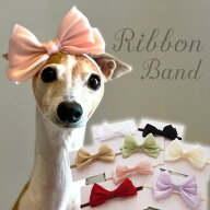 犬 ドレス 落ちない ドッグ 犬服 おめかし 猫 仔犬 【ぴょんと立つサテンリボン ヘッドバンド】 犬ワンピ…