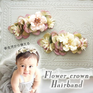 xr[ wAoh n[to[Xf[ wAANZT[ Ԃ Ԃނ  q  ynChWA|Jt[C[Y xr[wAohz qǂ 킢 Zj[h