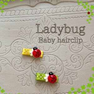 xr[ wAs O wANbv { 0 1 2 3 LbY Ԃ yĂƂƏԂ̃xr[wANbvz ~js `[t  킢 ǂ wAANZT[ c j