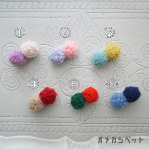    ANZT[ S  wAs ObY ˂ 킢 yuuƂȂ ݃v[hۂۂ R[sz hbOANZT[ ӂӂ ~jNbv ` 