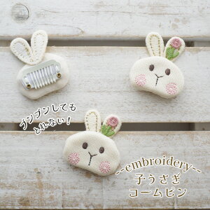  wAs   { yuuƂȂ qETMR[sz ӂ ^ L ybgp ς ^ }`[Y M_bNX ˂ dog g~O gCv[ L v[