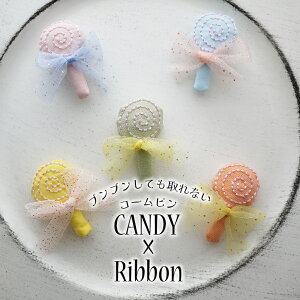 ybg ANZT[ F  cat hbO ANZ  yuuȂ CANDT&RIBBONR[sz wAs ς ^ ^ }`[Y M_bNX ˂ dog g~O gCv[ L 