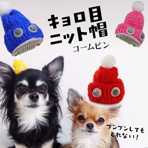  Xq ANZ ڋ  ~j  nEB ~ pb`  NX}X U j̎q L yuuȂ̃L jbgX R[sz ς ˂ Ȃ v[g 