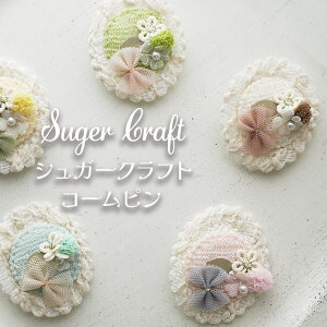  { ANZT[ ^ ^ `  yuuȂ VK[NtgR[sz gCv[h sN  u[ ybgp 񂿂 t   R[f 킢