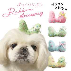  { ANZT[  ^  yuuȂ Ղ{R[sz gCv[h sN u[ ybgp 񂿂 t   R[f pXe 킢 ybg a