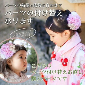 îdĒp[cyp[cEԑwy[WzllYfR xr[ LbY wAoh wAANZT[ wANbv wAs wAS Ԃނ Ԋ ܎O 3 7 