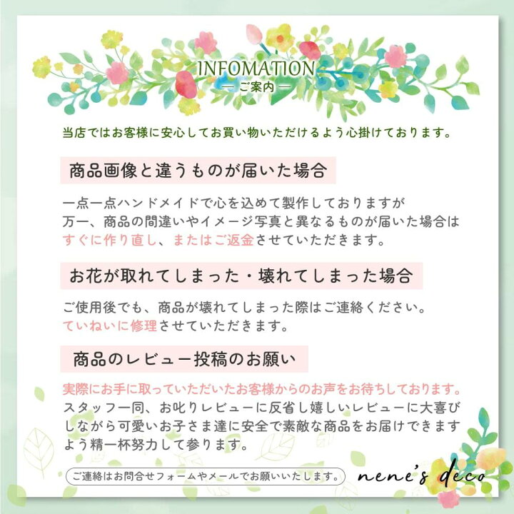 楽天市場】胡蝶蘭 髪飾り ヘアアクセ 造花 結婚式 白無垢 花 白花 