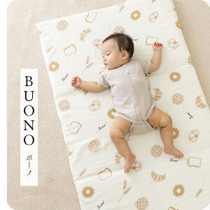 �y70�~OFF�N�[�|���z�z���z �_�݌Ɍ���^ �����Q�}�b�g �����^�� ����Q �Ԃ���� �􂦂� ���b�V�� �}�b�g �~�z�c �J�o�[ ����OK �ۈ牀 ���� �x�r�[ �L�b�Y �k�� �p�� �ʋC�� �y�� �O�܂� ��