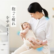【3％OFFクーポン配布3/13～】 【韓国で累計100万個販売の抱っこシート日本上陸】 抱っこ布団 授乳クッシ…