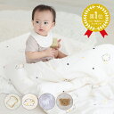 【30％OFFクーポン 2/15限定】 お昼寝布団 洗える セット 保育園 入園準備 入園 全部洗える 洗濯機OK 固綿 マット バッグ 防水 カバー 入園 幼稚園 保育園 人気 5点 綿100% ブロード 寝汗 ベビー布団 ユニセックス レビュー特典