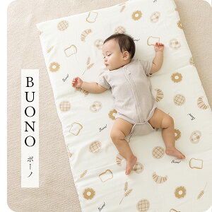 30I5offN[|zz Q}bg ^ Q Ԃ 􂦂 bV }bg ~zc Jo[ OK ۈ牀  xr[ LbY k p ʋC y O܂ ܂