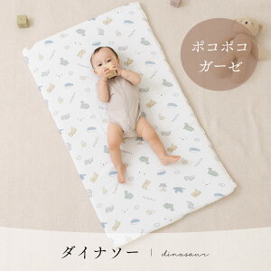 y70~OFFN[|zzz y\̔zQ}bg ^ hobO Oby Q Ԃ 􂦂 bV }bg ~zc Jo[ OK ۈ牀  xr[ LbY k p