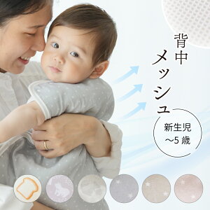 11/1-3ISiΏ3offN[| X[p[ bV K[[ 4dK[[ {^ wbV xr[ LbY V Ԃ 100cm 60cm I[V[Y xXg  100 Ywl 