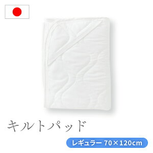 y3OFFN[|zzz Lgpbh ~pbh ˂ Ƃ LeBO xr[ zc Lg}bg { 100 􂦂 xr[xbhTCY 70×120cm ˂΍ h~ l