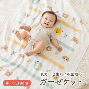 MAX10OFFN[|zz ^IPbg K[[Pbg 100 xr[ pC K[[ Rbg oX^I  I[V[Y q Q QPbg 80×110 xr[Pbg 􂦂 